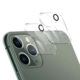 2020春 iPhone 11 ガラスフィルム レンズカバー iPhone 11 カメラ保護フィルム カメラフィルム 日本旭硝子材 露出過度を防ぐ 出っ張り3眼カメラと台座ごと覆って 全体保護 防塵 フラッシュ・