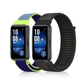 (RicYeel) バンド Huawei Band 9 / Huawei Band 8 対応 (2個セット) ナイロン製 替えベルト 編組ストラップ マジックテープ サイズ調節可能 通気 軽量 柔らかい メンズ＆レディース Huawei Band 9 / Huawei B