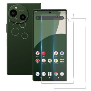 Ή AQUOS R9 SH-51E KXtB AQUOS R9 tB (2) + YtB (2) V[v ANIX R9 KX 炳 یtB Yی P[X WEKR9TM4