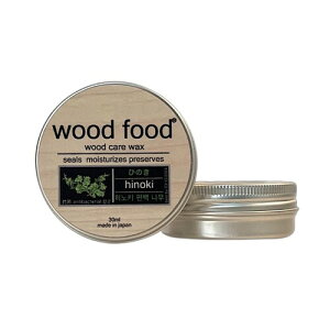 VRf100% Y woodfood ؍HpXbNX Ђ̂̍ (30ml)
