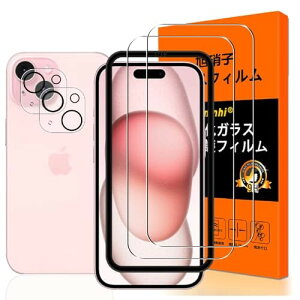 iPhone 15 Plus KXtB KChgtΉ iPhone15 Plus tBi2j+YیtBi2 ق15 Plus KX t ɔ 0.26 dx9H ACz15 Plus یtB