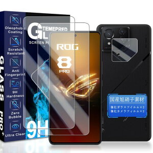 JCJCLY Ή ROG Phone 8 / 8 Pro KXtB 6.78C`YɎqfސ ROG Phone 8 ی tB + Phone 8 Pro YtB udx9H ϏՌ Uh~ Ռz 0.26mm^ ߗ 