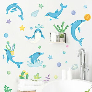 Mestiker CJ EH[XebJ[ NW NW V[ C̐ qǂ  V[ 킢 C̓ ͂  k NW CeAwall sticker decoration -85*85cm