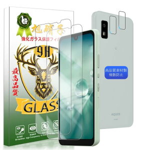 YWXTW Ή AQUOS wish3 KXtC Ή AQUOS wish 3 tC (2) + YیtB (2) Ή SH-53D SH-51C یtB KX YWXT-TMWH3