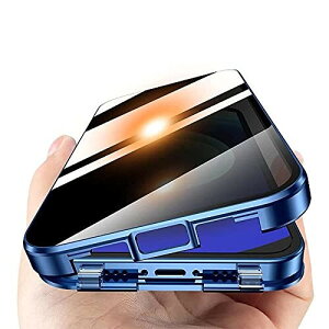 S NA P[X iPhone 15 Pro Max P[X KXt `h~ }Olbg bN@\t ̌^Yی 360°Sʕی ACtH 15 Pro Max P[X  A~ op[ C