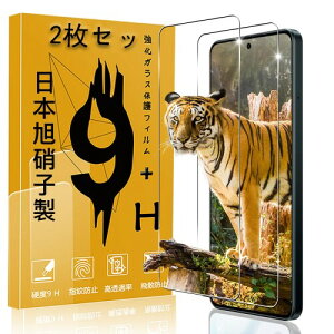 p OPPO Reno11 A KXtB wFؑΉ 2 OPPO Reno 11 A tBZbg Ή OPPO Reno 11A tB KX یtB P[X ߗ 3D TouchΉ 0.26^ Uh~ 