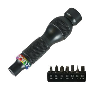 Carimee `FbghCo[ 7-in-1 prbg7t (PH0/PH1/PH2/PH3/S/4/6/0.6X5) A~jE ΃xAObN 6.35mm (1/4C`݊)