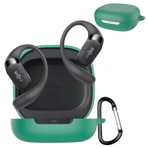 openfit 2 ケース 対応 shokz openfit2 液状シリコン shokz openfit 2 ケース 全面保護 装着充電可能 落下防止 キズ防止 耐衝撃 防塵 防水 軽量 収納 カラビナ付き openfit2 ケース(グリーン)