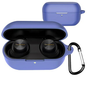 Iniayoh For Technics EAH-AZ100 �P�[�X Technics EAH-AZ100 ��p �P�[�X �ɂ̓J���r�i����������Ă��蕴���h�~�A�����ɂ��� �_�炩�ȃV���J�Q���A�ϏՌ� �����^ �h���h�o �����h�~�i�u���[�j