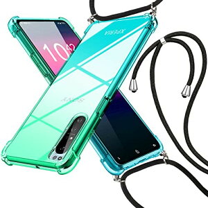 Xperia 1 II P[X NA SO-51A SOG01 P[X | ΂߂Jo[ ^ Of[VF V_[ tpu ϏՌ  \ |P[X  ϖh~hǒ^ lC \j