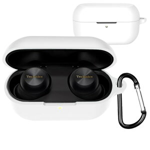 Iniayoh For Technics EAH-AZ100 �P�[�X Technics EAH-AZ100 ��p �P�[�X �ɂ̓J���r�i����������Ă��蕴���h�~�A�����ɂ��� �_�炩�ȃV���J�Q���A�ϏՌ� �����^ �h���h�o �����h�~�i�z���C�g�j