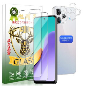 YWXTW Ή Xiaomi Redmi 12 5G KXtC Ή VI~ bh~[ 12 tC (2) + YیtB (2) Ή XIG03 یtB KX (Ή Redmi 12 5G)