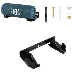 JBL Flip7/6/5/4 ブルートゥースサウンド 対応 アアクリル製スタンド/ウォールブラケット,耐久性に スピーカー・スタンド取付ブラケットオーディオ (Black)