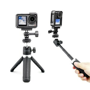 DJI Osmo Action 5/4/3 p MAXCAM~jB_Ornh