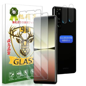 YWXTW Ή Xperia5 IVKXtC Ή GNXyA5 IV tC (2) + YیtB (2) Ή SOG09 SO54C یtB KX YWXT-TMXP56