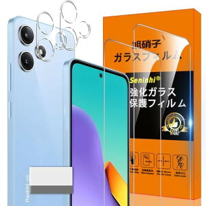 Ή Xiaomi Redmi 12 5G KXtB Xiaomi Redmi12 5G wh~ YɎqގ XiaomiRedmi 12 5G ^ KX XiaomiRedmi12 5G یtB  Xiaomi Redmi 12 5G t KX P[X 9Hdx 0