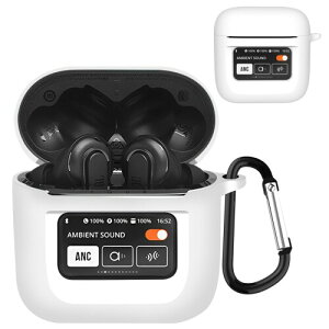 TOORQR For JBL TOUR PRO 3 ケース カバー TOUR PRO 3シリコン素材 ケース 保護カバー 防水 防塵 落下防止 キズ防止 全面保護 軽量 カラビナ付き(ホワイト)