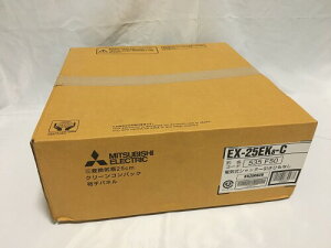 OHd@iMITSUBISHI)WC N[RpbNEX-25EK8-C