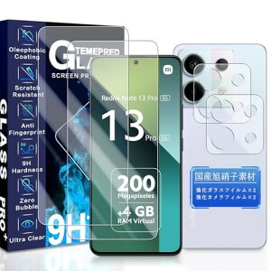 JCJCLY Ή Redmi Note 13 Pro 5G KXtB 6.7C`YɎqfސ ی tB i 2j+ YtB i 2judx9H ϏՌ Uh~ Ռz 0.26mm^ ߗ 