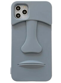 Kodani ケース iPhone 13 Pro 対応 カバー スマホケース 個性 アイデア 3D 立体 復活島 人面 石像 神秘 シリカゲル シンプル ソフトケース おしゃれ 人気 iPhoneケース スマホケース 耐衝撃 携帯カ