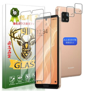 YWXTW Ή AQUOS sense4 / sense 4 lite KXtC Ή ANIXZX4 tC (2) + YیtB (2) Ή SH-41A SH-RM15 یtB KX YWXT-TMSEN4