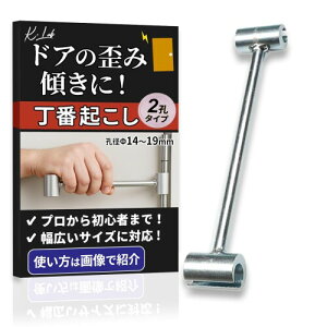 ԋN hAqW c[ Eo 14mm 19mm ^bNVo[ v珉S҂܂ LTCYɑΉ (1{iEa14-19mmj)