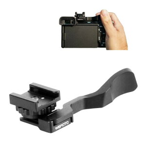WEPOTO A6000 Camera Thumb Grip, for Sony A6 Series (A6000/A6100/A6200/A6300/A6400/A6500/A6600A6700),Patent Locking Design