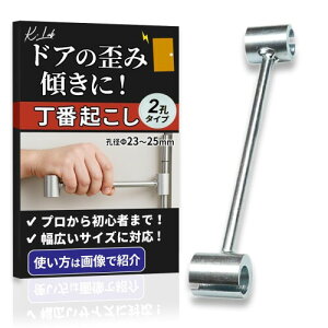 ԋN hAqW c[ Eo 23mm 25mm ^bNVo[ v珉S҂܂ LTCYɑΉ (1{iEa23-25mmj)