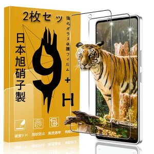 p 񂵂t@~[X}z/݂R炵X}z KXtB wFؑΉ 2 񂵂t@~[X}z tBZbg Ή 񂵂t@~[X}z tB KX