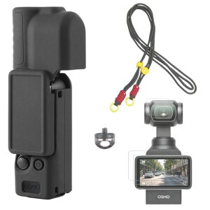 DJI Osmo Pocket 4 �p �V���R���ی�P�[�X �Z�b�g+123cm �������߉\ �X�g���b�v + �ی�t�B���� 2���i�K���X�t�B�����j + �J�����t�B���� 2���i�K���X�t�B�����j Osmo Pocket 4 �A�N�Z�T���[