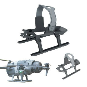 DJI Mavic 4 Pro�Ή��������蒅���� �����グ�u���P�b�g ���g�������u