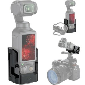 JJC DJI Osmo Pocket 3 ΉgA_v^[ Osmo Pocket 3 JP[W IY|Pbg3 p}EgA_v^[ lXȃANZT[ƕp\ ANVJp}EgRlN^[t lb