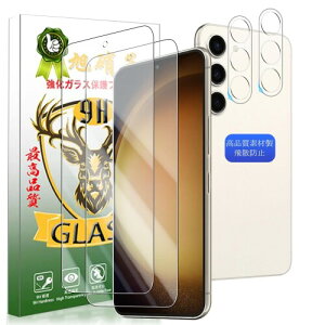 YWXTW Ή Galaxy S23 KXtC Ή MNV[ S23 5G tC (2) + YیtB (2) Ή SC-51D / SCG19 یtB KX YWXT-TMGAS23