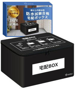 okihai z{bNX F84L e gݗ3ȒP [\ }V ˌ hhϐ h~ ubN zBOX84L