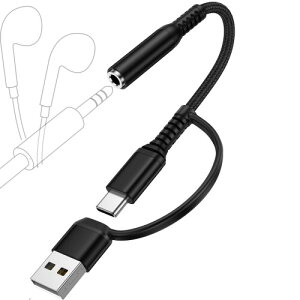 USB & Type-C �C���z���ϊ��A�_�v�^ 3.5mm USB�[�d/OTG�Ή� �C���z���ϊ��W���b�N �ʘb/����/���y/type c�[�d/PC�I�[�f�B�I�ϊ��A�_�v�^�[ ChrisPow �O�t���T�E���h�J�[�h 2in1 4�� TRRS �C���z���A