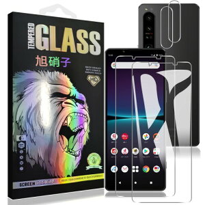 Xperia 1 IV SO-51C SOG06 tB GNXyA 1 IV KXtC + YtB Xperia1 IV 5G 4 tیtB 炳 KX Yی P[X
