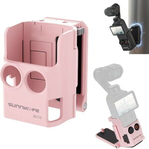 Taoricup DJI Osmo Pocket 4 �Ή� ���C�}�E���g �u���P�b�g �}�O�l�b�g DJI Osmo Pocket 4 �Ή� �A�N�Z�T���[ �f�X�N�g�b�v�X�^���h �J�����A�N�Z�T���[ ���͎��C�Œ� �p�x�����\ �f�X�NVlog/���d/��