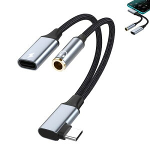^Cv C to 3.5mm CzWbN ϊ P[u  USB Type C 3.5mm wbhtHWbN A_v^ [dȂ LvO CzϊA_v^ DAC HIFI iC҂ iPhone15/Mac