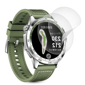HUAWEI WATCH GT4 46mm 専用 液晶保護フィルム 軟TPU素材で綺麗着脱、気泡&指紋防止、全面保護も完璧 反射低減 スクラッチ防止 HUAWEI スマートウォッチ GT4 46mm 保護フィルム