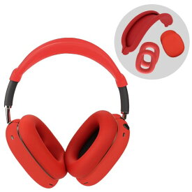 G&J 3sets of AirPods Max Headphone Total Cover. Headphone, Earpads and Headband Cover. Premium Silicone.Scratch Prevention,Drop Prevention,Waterproof and Dustproof (AirPods Max, RED)