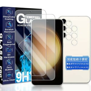 JCJCLY Ή Galaxy S23 SC-51D / SCG19 KXtB 6.2C`YɎqfސ Galaxy s23 ی tB i 2j+ MNV[s23 YtB i 2judx9H ϏՌ Uh~ Ռz 