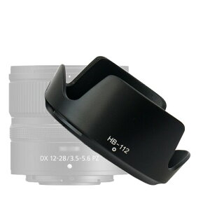 �j�R�� HB-112 �����Y�t�[�h�݊� Nikkor Z DX 12-28mm f/3.5-5.6 PZ VR �����Y�Ή�
