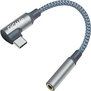 DCHAV USB I[fBI ϊ A_v^ P[u L USB C CzWbN wbhtHWbN ϊ Type-C 3.5mm XeI~j[q TRRS/4 USB ϊ iC҂ DAC`bvt 24bits/96KHzΉ H