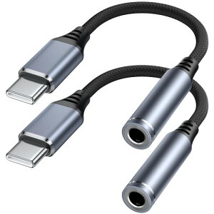 USB Type-C to 3.5mm �C���z���W���b�N�A�_�v�^ USB C����Aux�I�[�f�B�I�h���O���P�[�u���R�[�h Samsung Galaxy S25 S25+ S24 S24 S23 Ultra Note 20 10 MacBook�ɑΉ�