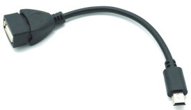 オーディオファン USBケーブル OTGケーブル miniUSB オス - USB-A メス 約10cm ホスト変換アダプター ブラック