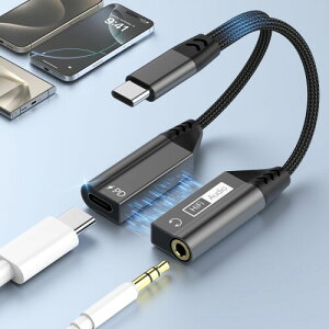 USB C Type-C to 3.5mm �I�[�f�B�I�ϊ� PD 60W �����[�d DAC���� �n�C���]���� Hi-Res 32Bit/384KHz TRRS/3�� 4�� ���ʒ���/�ʘb/���y�Ή� iPhone 17 16 15 Pro Max Galaxy S25 S24 Ultra Pixel 8 iPad Pro/Air���K�p