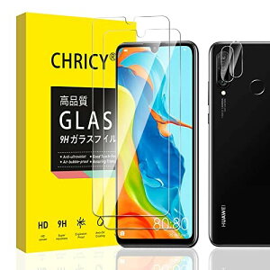 Huawei P30 lite KXtB + JtB {Ɏq dx9H P30 Lite Premium/au HWV33 tB یtB KX tیKX ϏՌ ߗ Sʕی z CA[