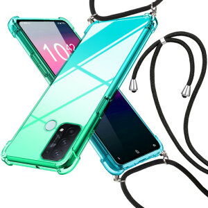 OPPO Reno5 A ケース クリア ケース 肩掛け 斜めかけカバー 薄型 グラデーション色 ショルダー tpu 耐衝撃 透明 長さ調整可能 縄掛けケース おしゃれ 黄変防止防塵一体型 人気 オッポ リノ5 a