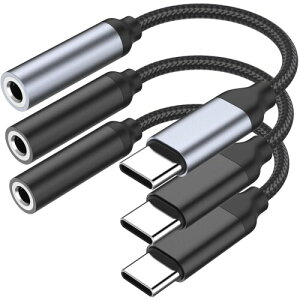 ^Cvc CzWbN ϊA_v^ 3Zbg USB TypeC - 3.5mm wbhzϊA_v^[ I[fBIϊP[u 4 ʘb/y/ʒ ΉiPhone 15/iPhone 16/iPad Pro mini6 10/Mac/Samsun