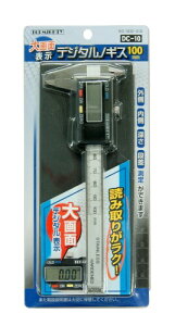 gbv} gbv}CeB fW^mMX DC-10